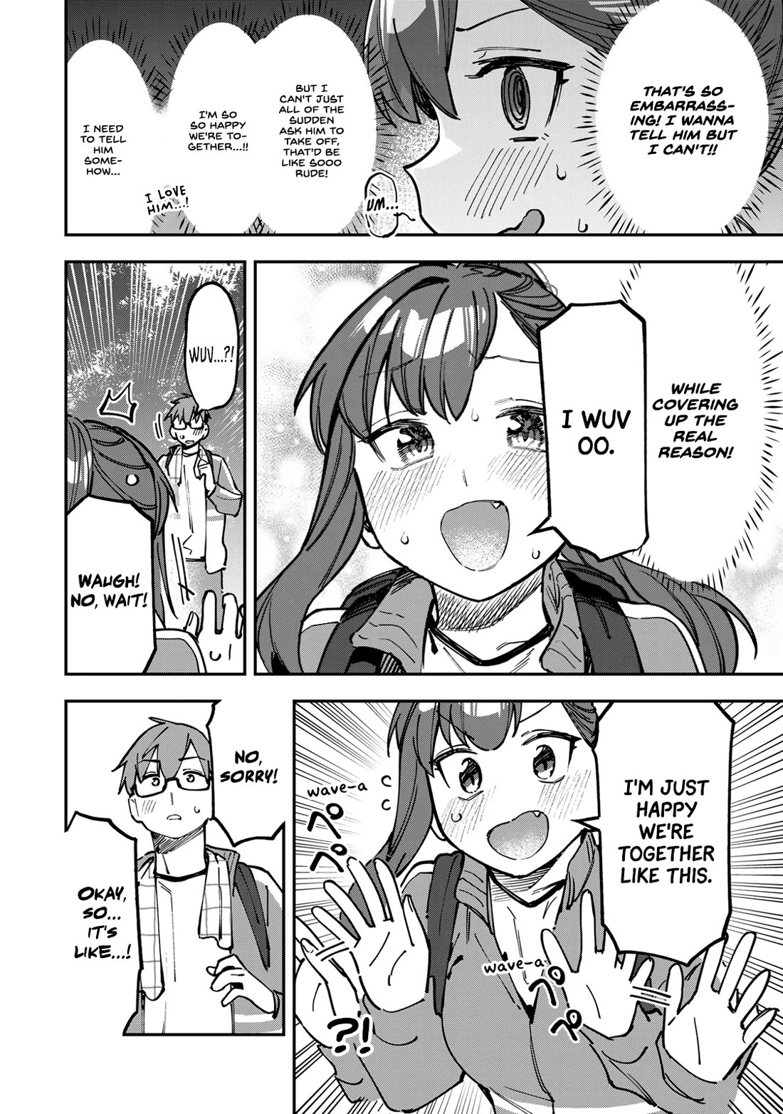 Even The Student Council Has Holes! chapter 98 page 4