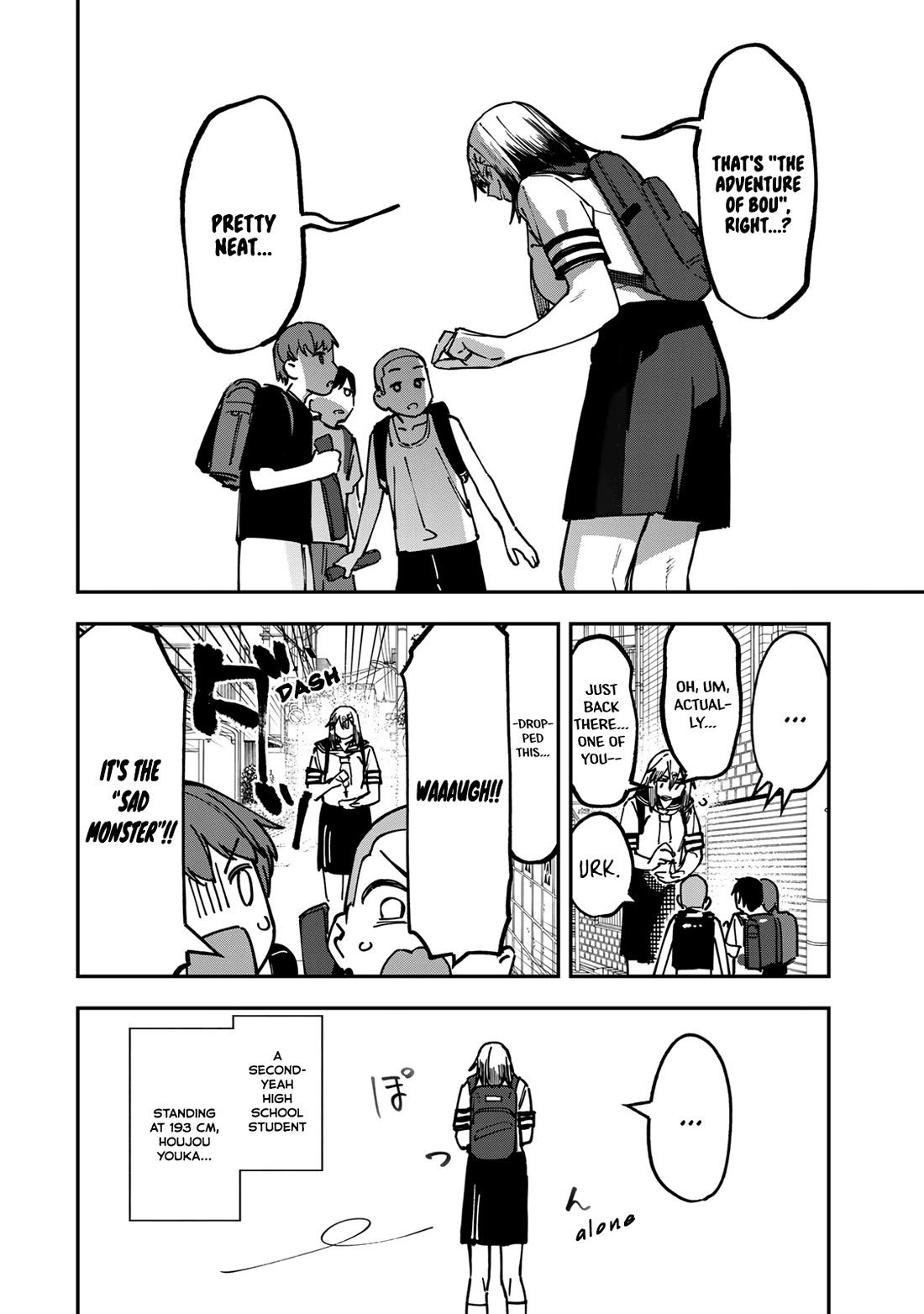 Even The Student Council Has Holes! chapter 99 page 2