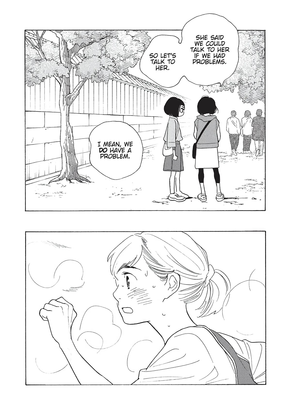 Even Though We're Adults chapter 16 page 12