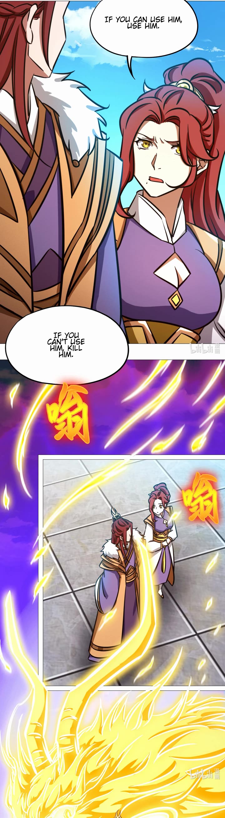 Everlasting God of Sword chapter 165 page 14