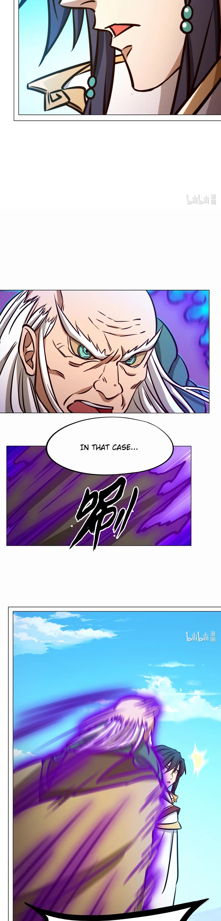 Everlasting God of Sword chapter 169 page 13