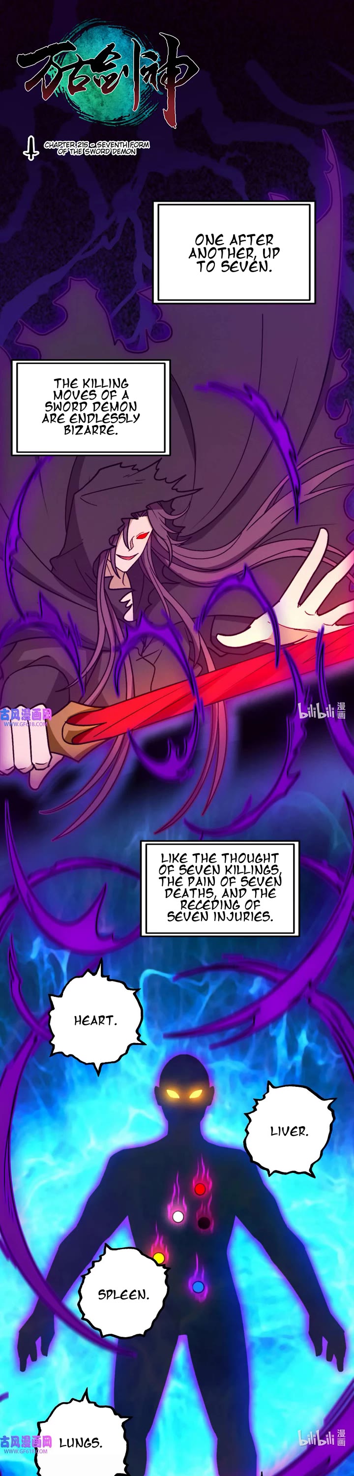 Everlasting God of Sword chapter 215 page 1