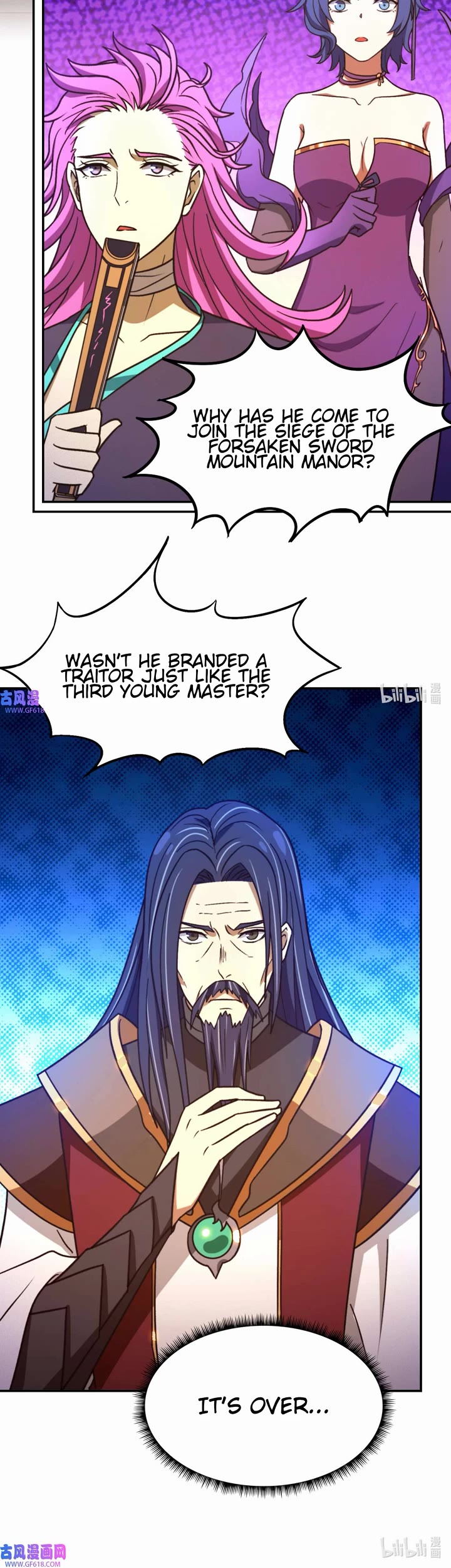 Everlasting God of Sword chapter 224 page 15