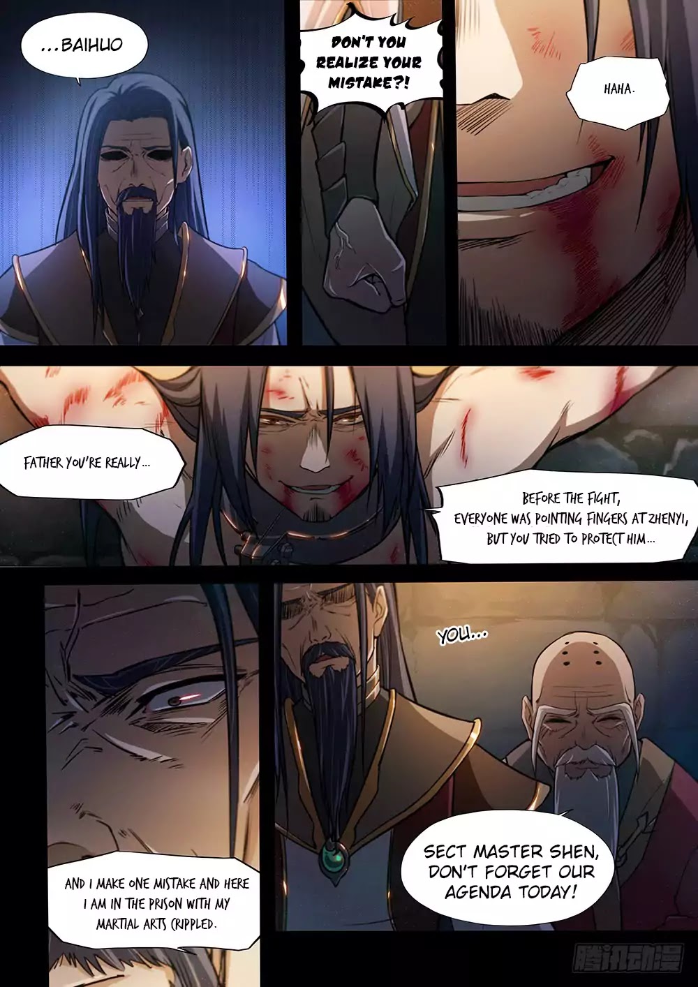 Everlasting God of Sword chapter 33 page 7