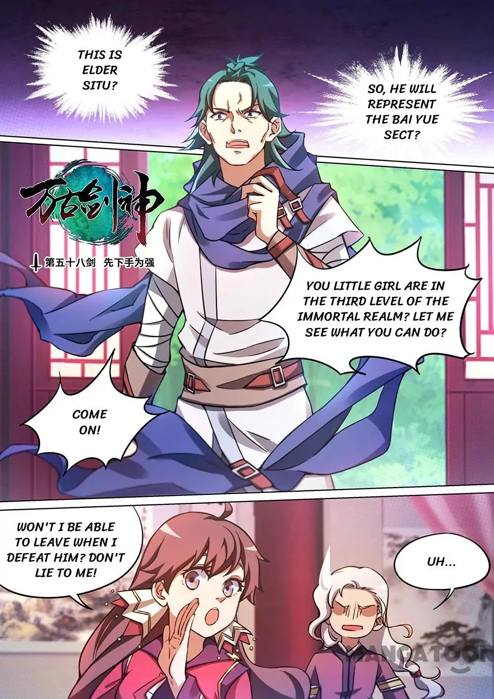 Everlasting God of Sword chapter 58 page 1