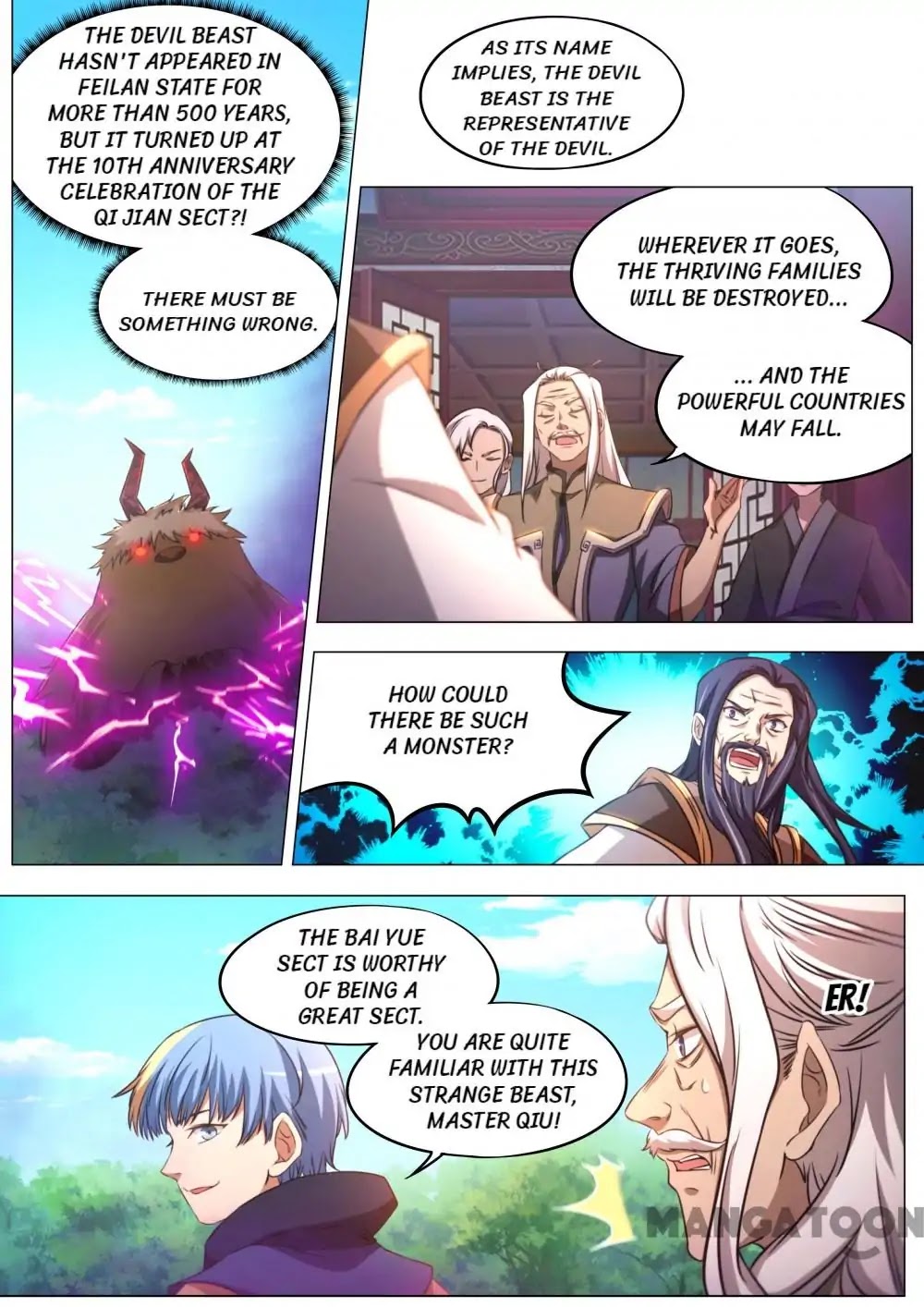 Everlasting God of Sword chapter 83 page 8