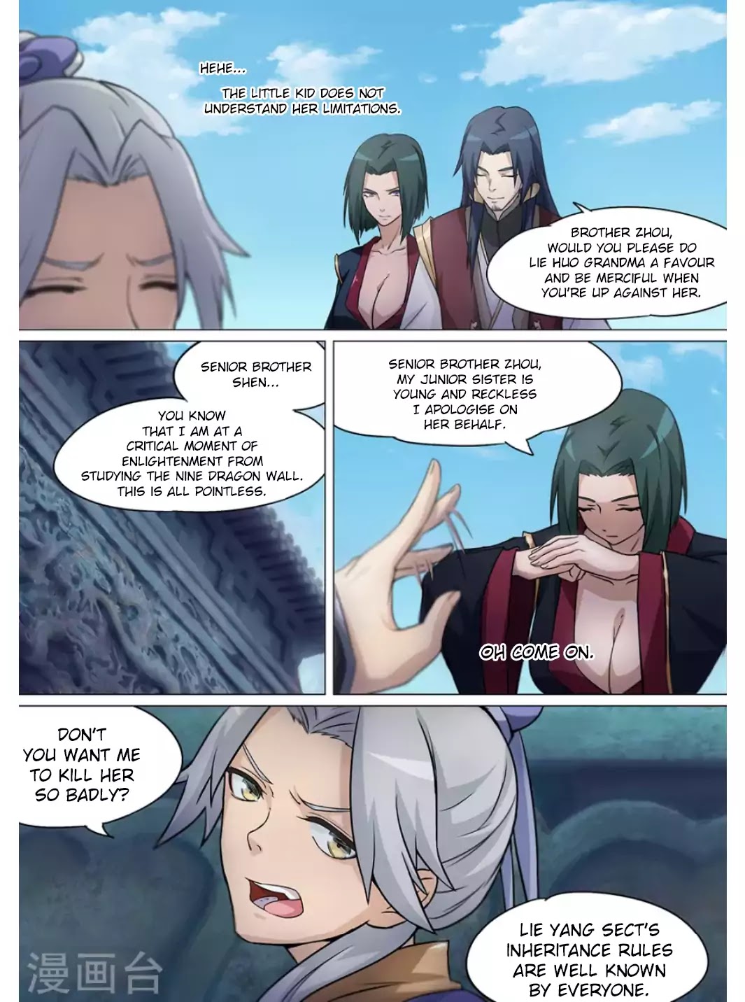 Everlasting God of Sword chapter 9 page 4