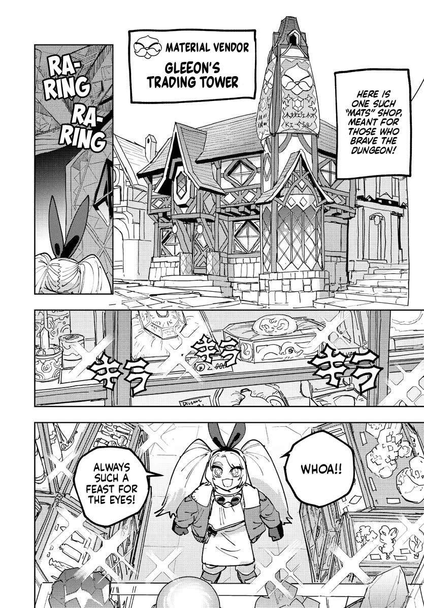 Every Adventure Needs Weapons! ~The Meticulous Rudy's Blacksmith Life~ chapter 2 page 10