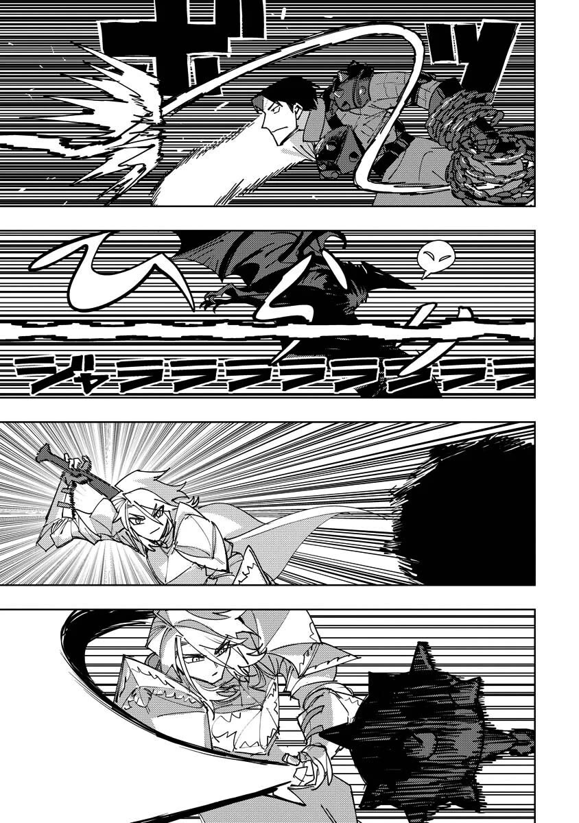 Every Adventure Needs Weapons! ~The Meticulous Rudy's Blacksmith Life~ chapter 20 page 25