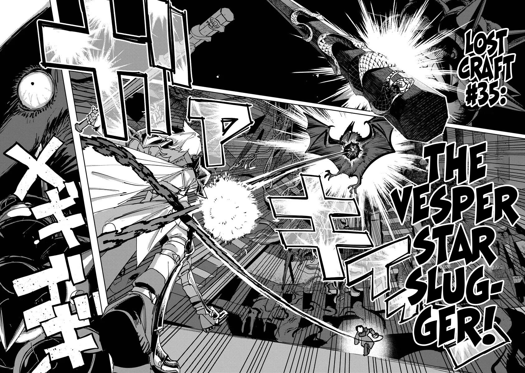 Every Adventure Needs Weapons! ~The Meticulous Rudy's Blacksmith Life~ chapter 20 page 26