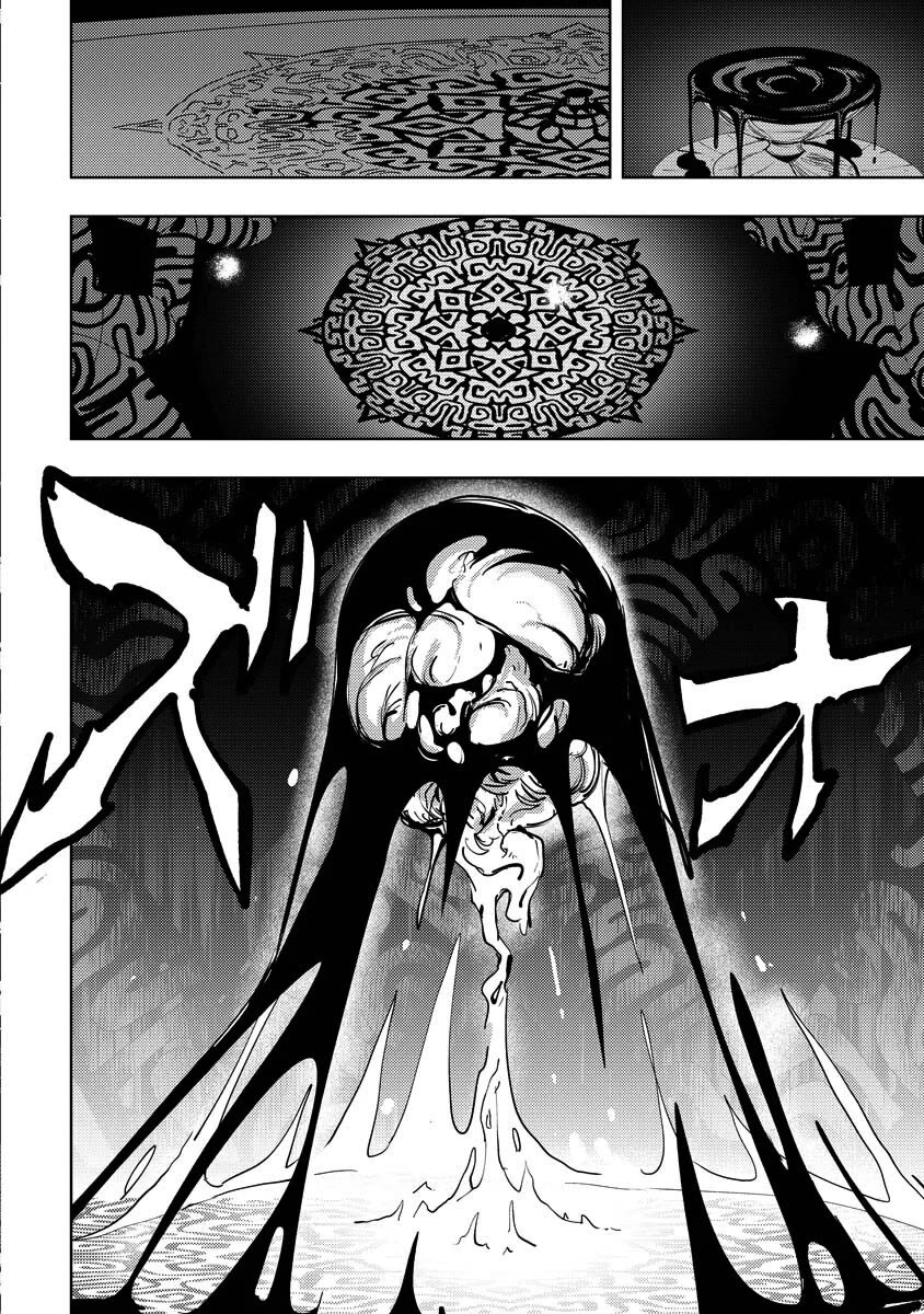 Every Adventure Needs Weapons! ~The Meticulous Rudy's Blacksmith Life~ chapter 20 page 33