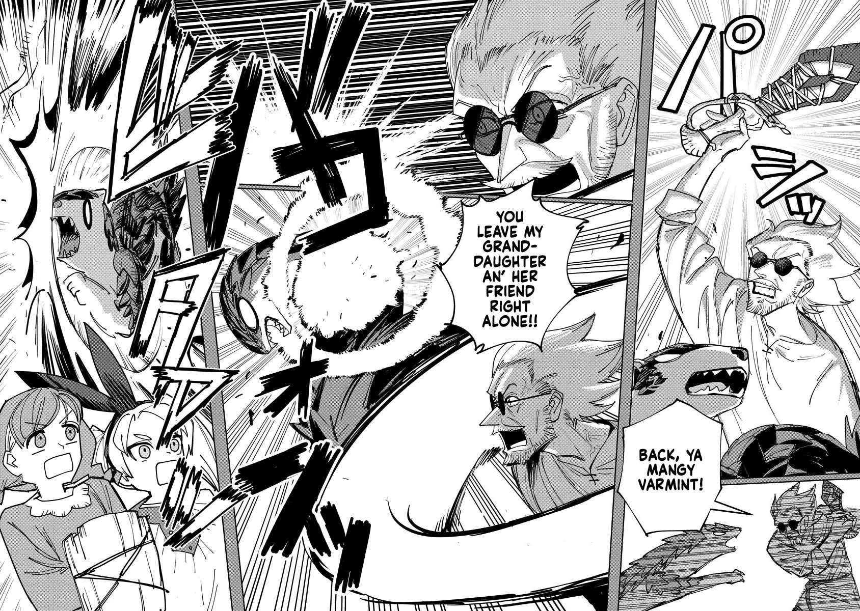 Every Adventure Needs Weapons! ~The Meticulous Rudy's Blacksmith Life~ chapter 21 page 16