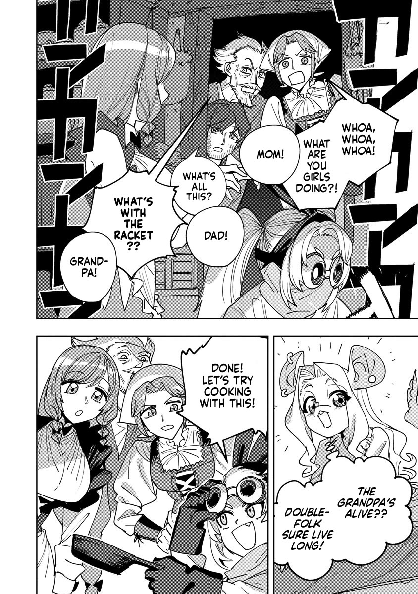 Every Adventure Needs Weapons! ~The Meticulous Rudy's Blacksmith Life~ chapter 21 page 19