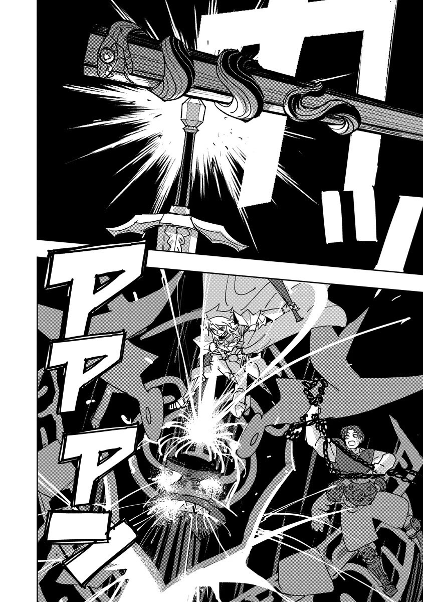 Every Adventure Needs Weapons! ~The Meticulous Rudy's Blacksmith Life~ chapter 22 page 28