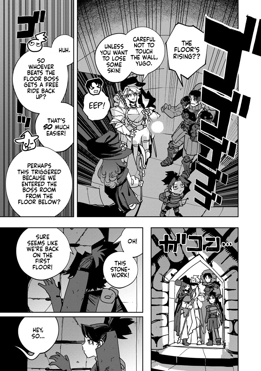 Every Adventure Needs Weapons! ~The Meticulous Rudy's Blacksmith Life~ chapter 22 page 33