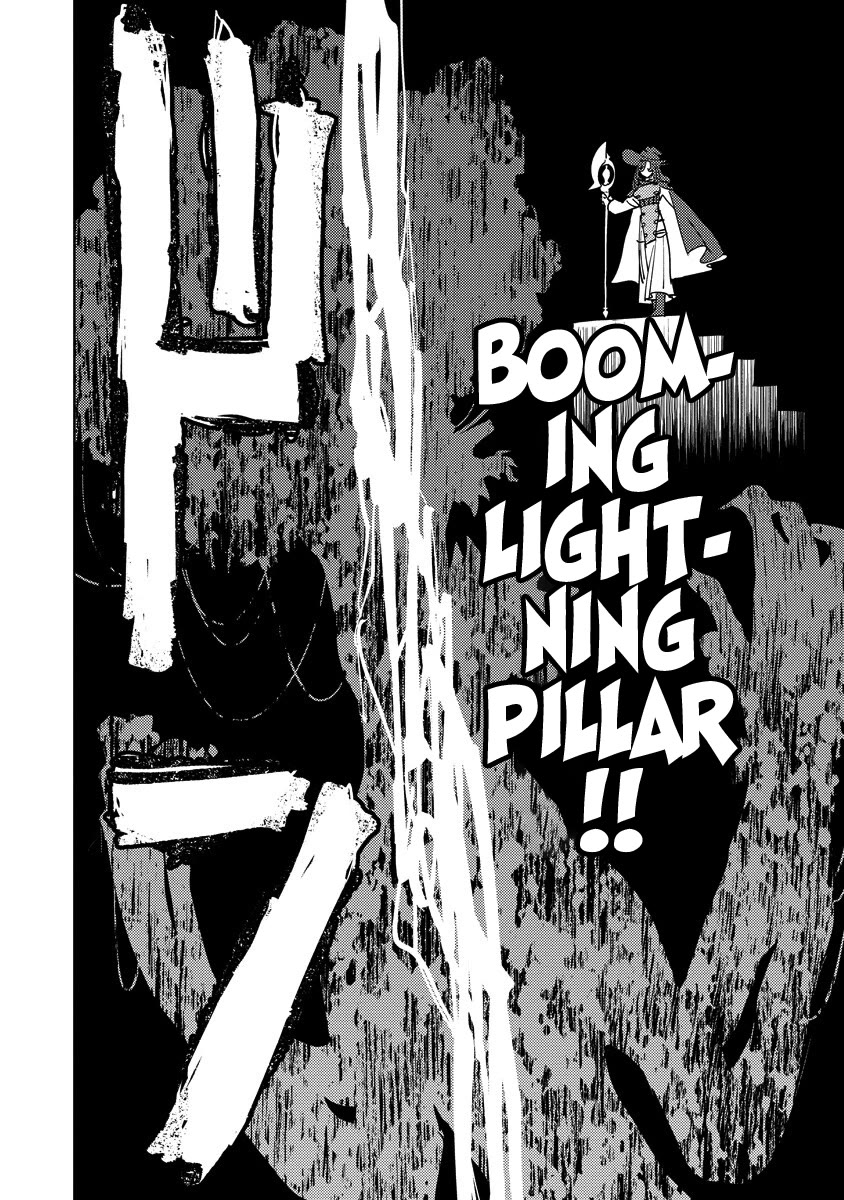 Every Adventure Needs Weapons! ~The Meticulous Rudy's Blacksmith Life~ chapter 22 page 6