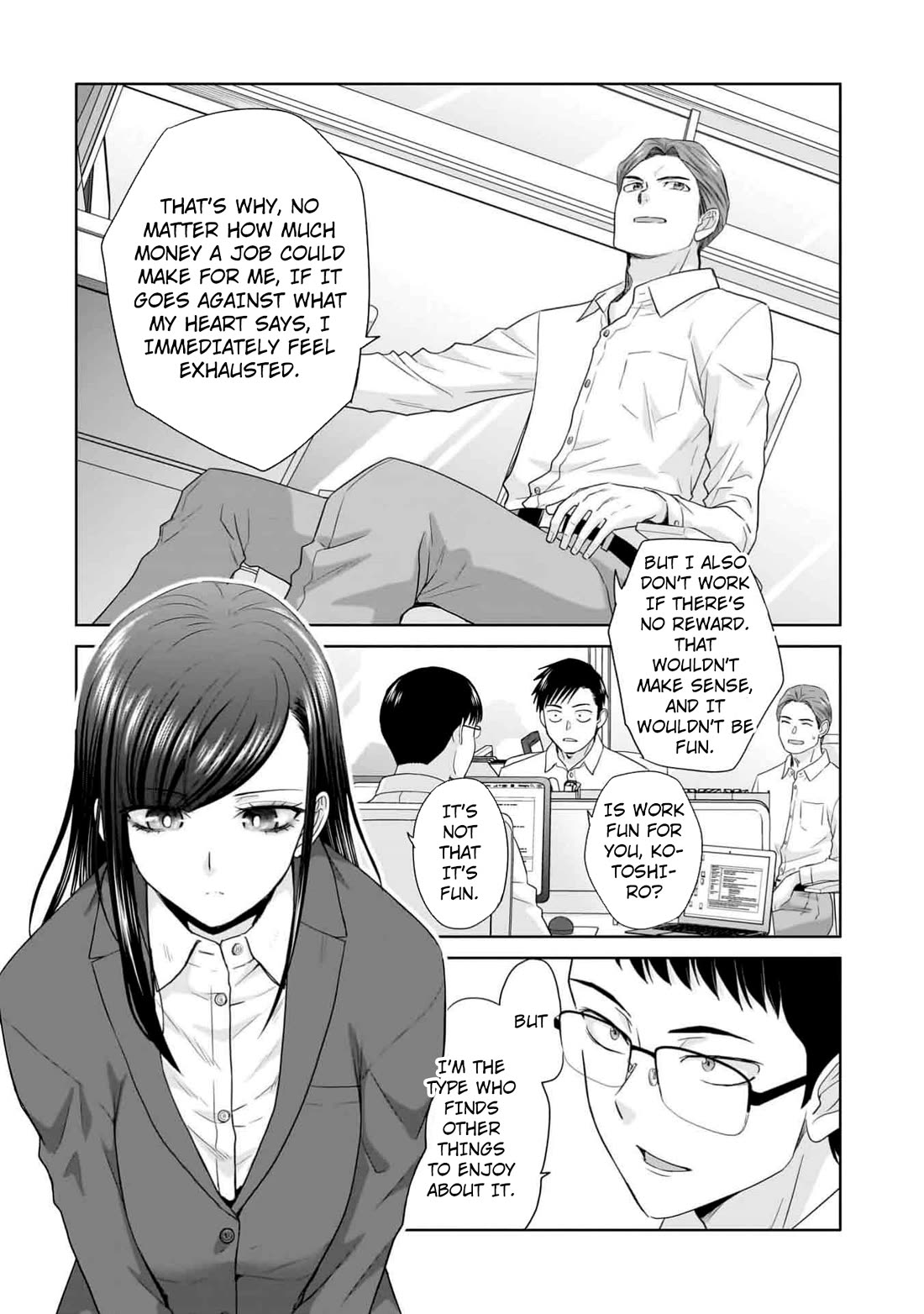 Everyone is Unemployed Except Me. chapter 10 page 15