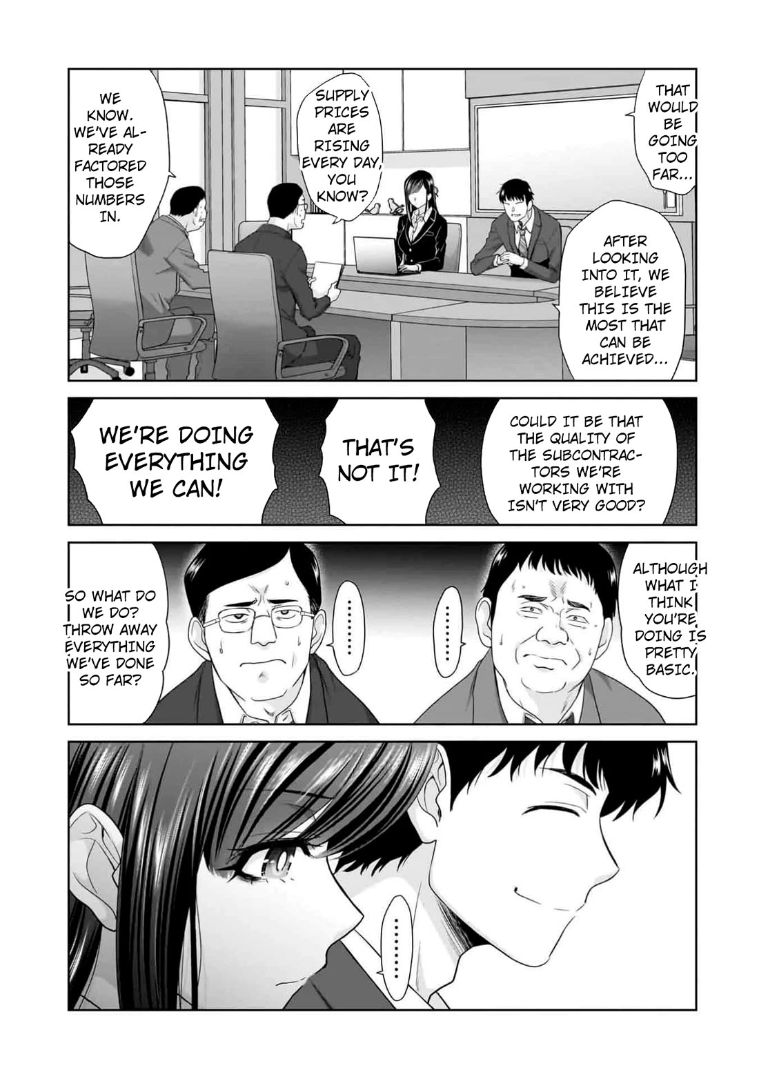 Everyone is Unemployed Except Me. chapter 10 page 16