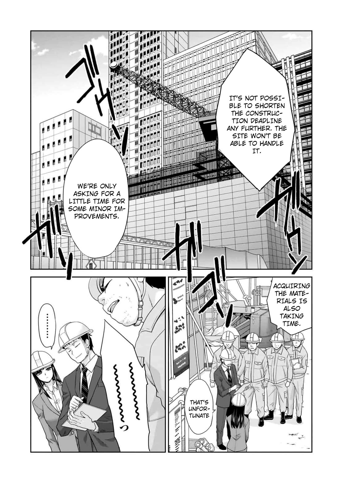 Everyone is Unemployed Except Me. chapter 10 page 2