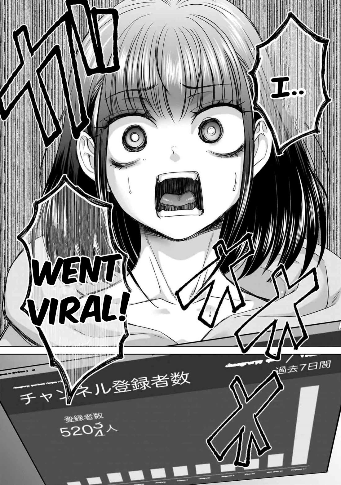 Everyone is Unemployed Except Me. chapter 10 page 21