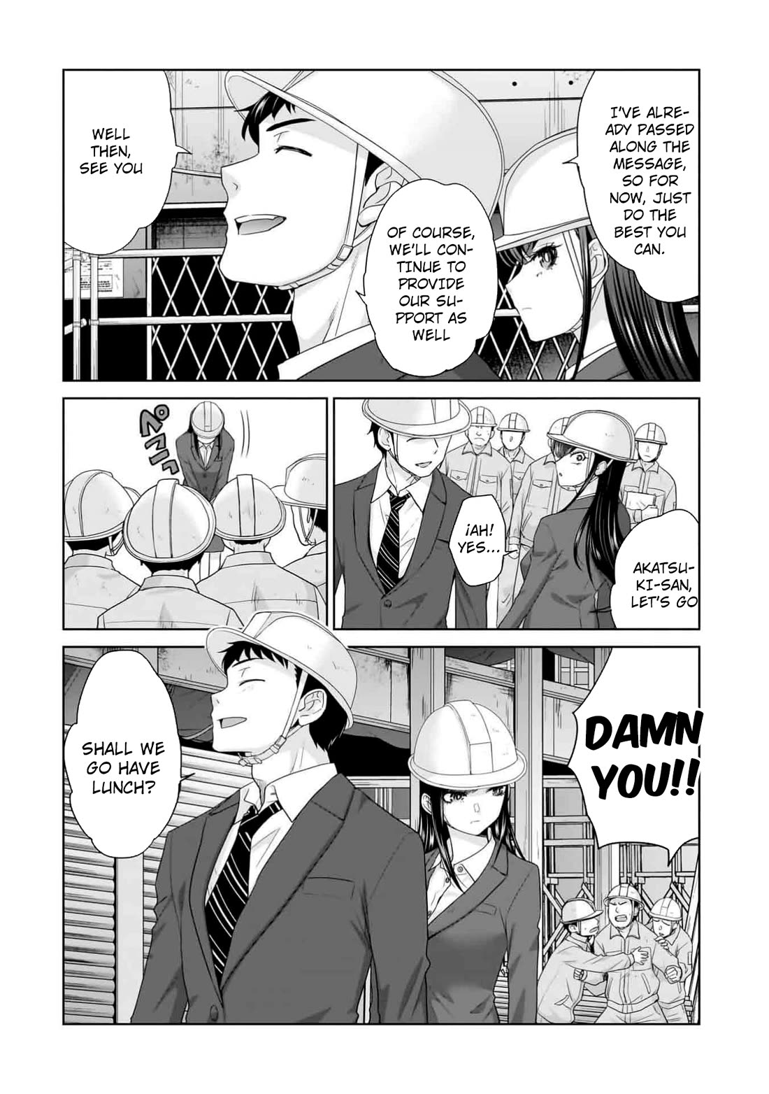 Everyone is Unemployed Except Me. chapter 10 page 3