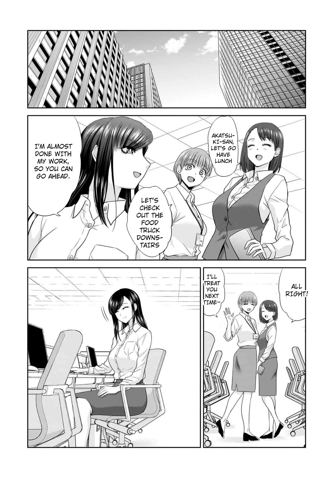 Everyone is Unemployed Except Me. chapter 10 page 9