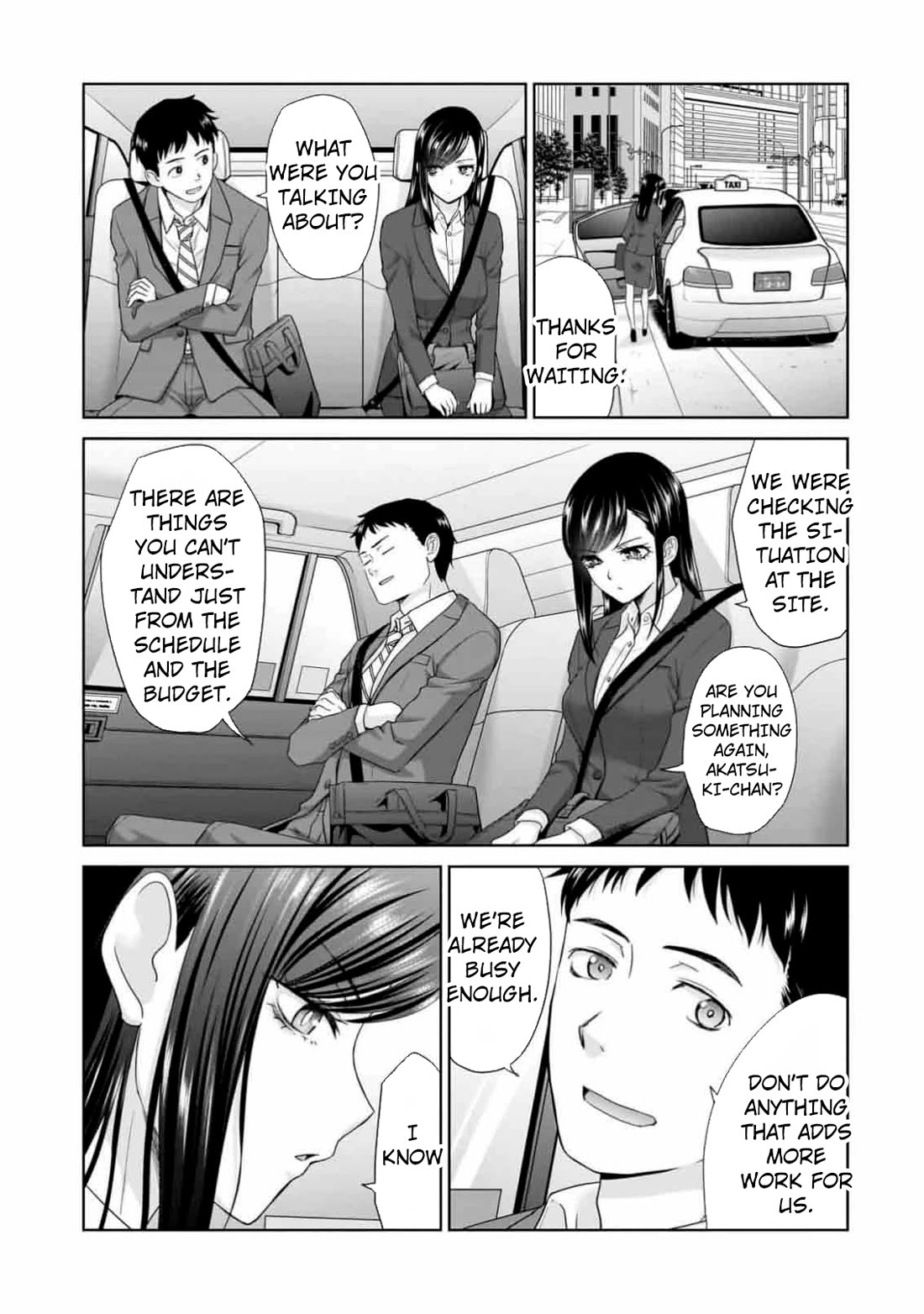 Everyone is Unemployed Except Me. chapter 11 page 10