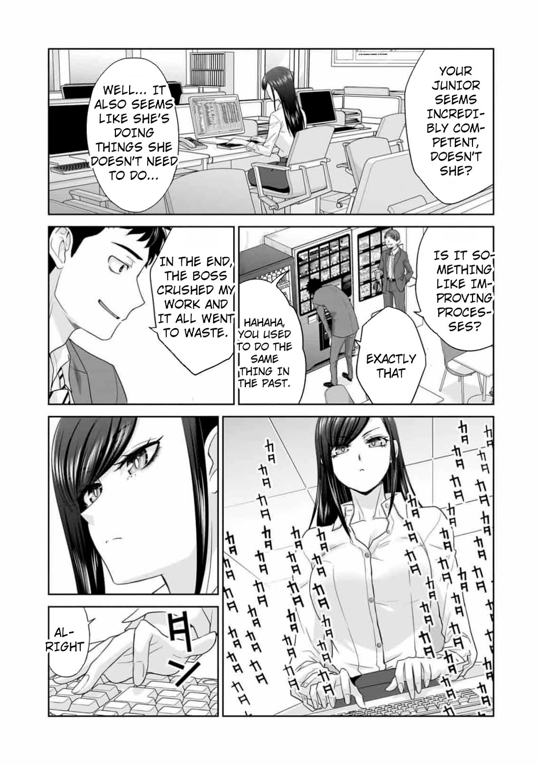 Everyone is Unemployed Except Me. chapter 11 page 12