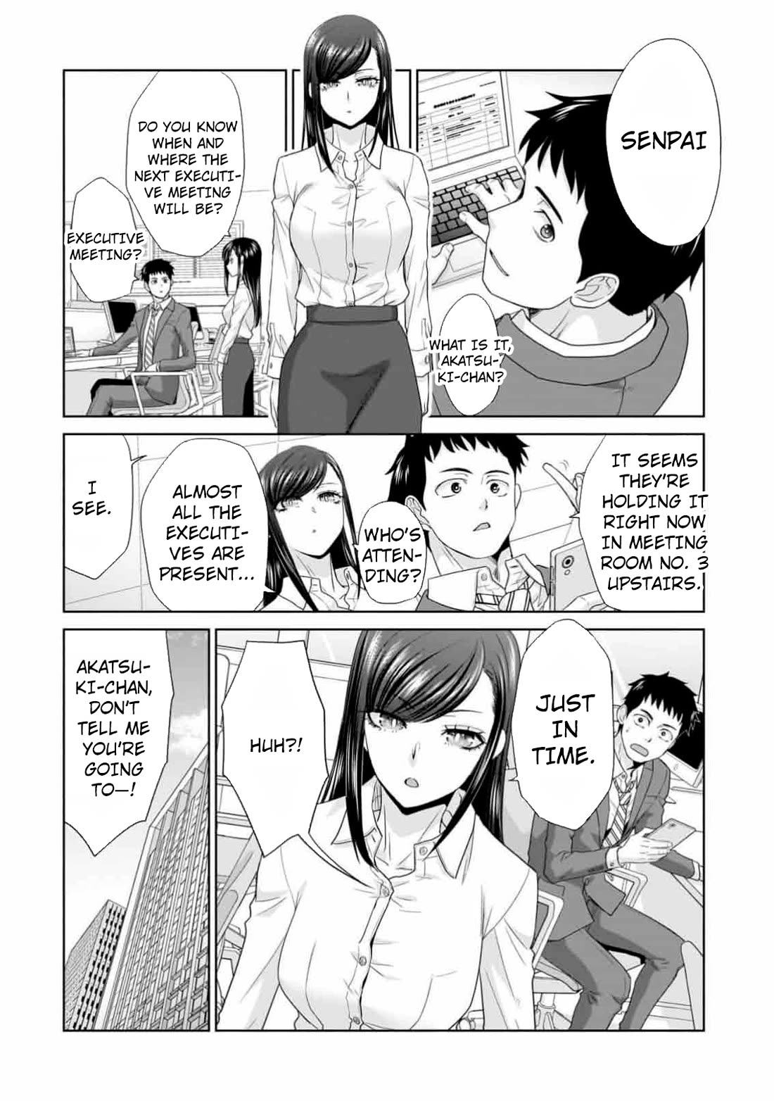 Everyone is Unemployed Except Me. chapter 11 page 13