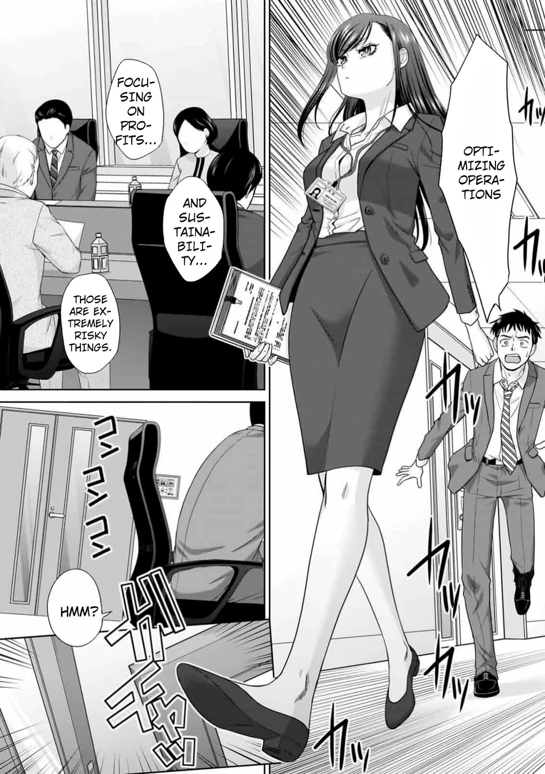 Everyone is Unemployed Except Me. chapter 11 page 14