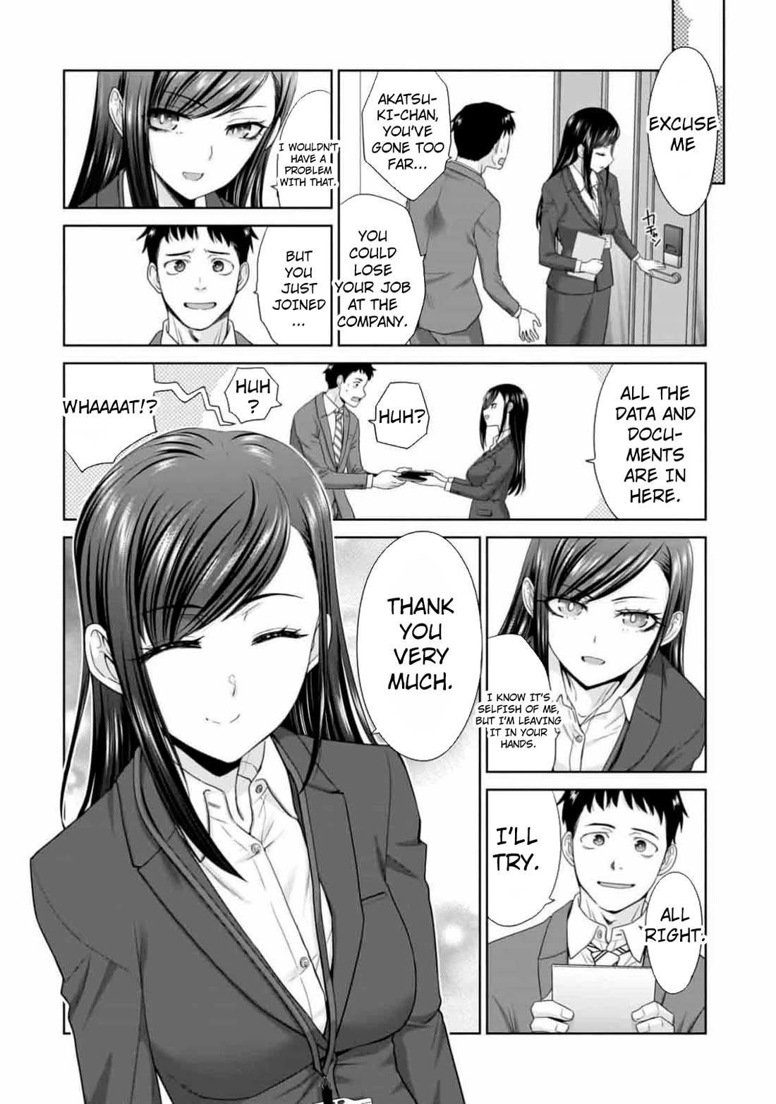 Everyone is Unemployed Except Me. chapter 11 page 17