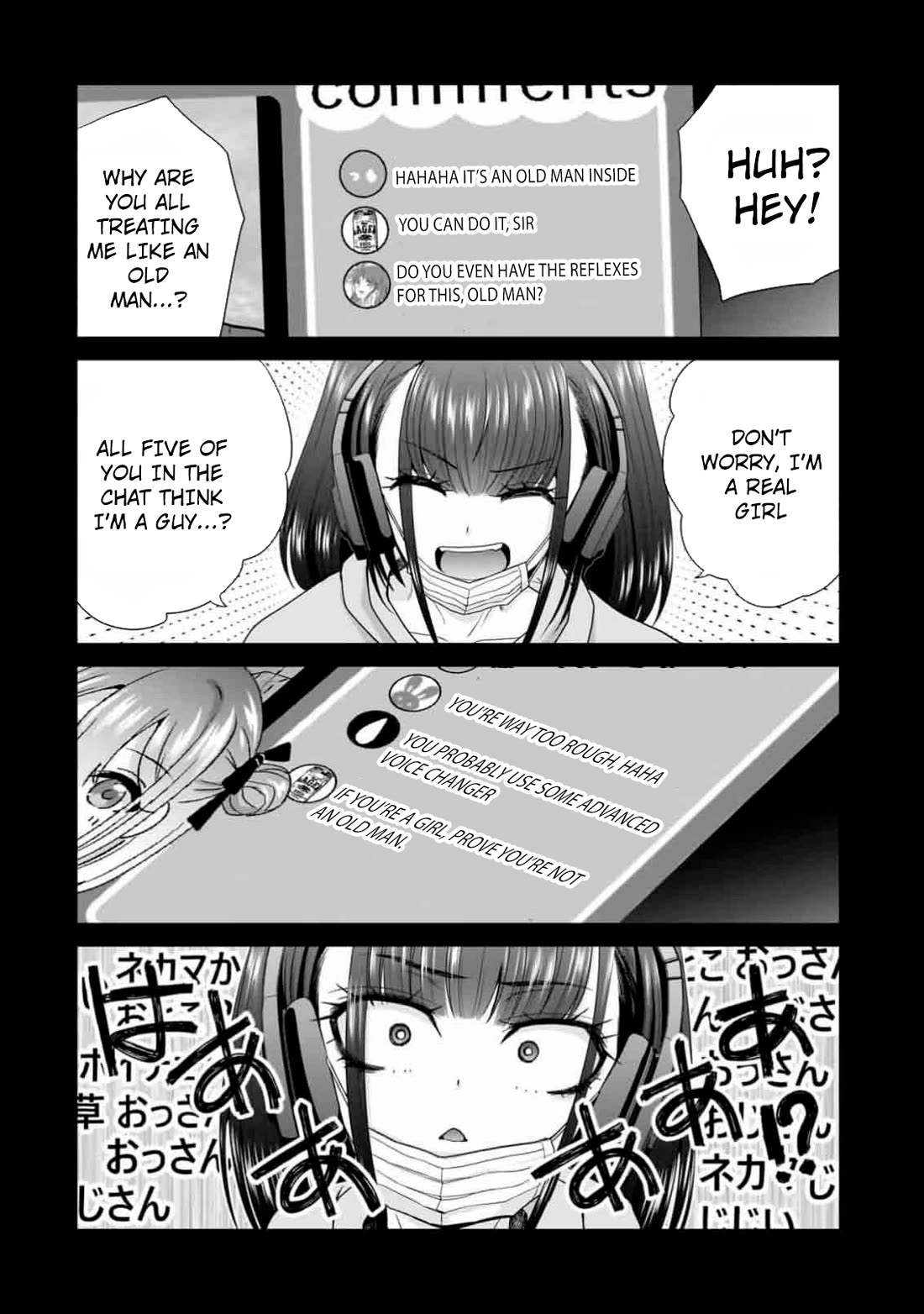 Everyone is Unemployed Except Me. chapter 11 page 3