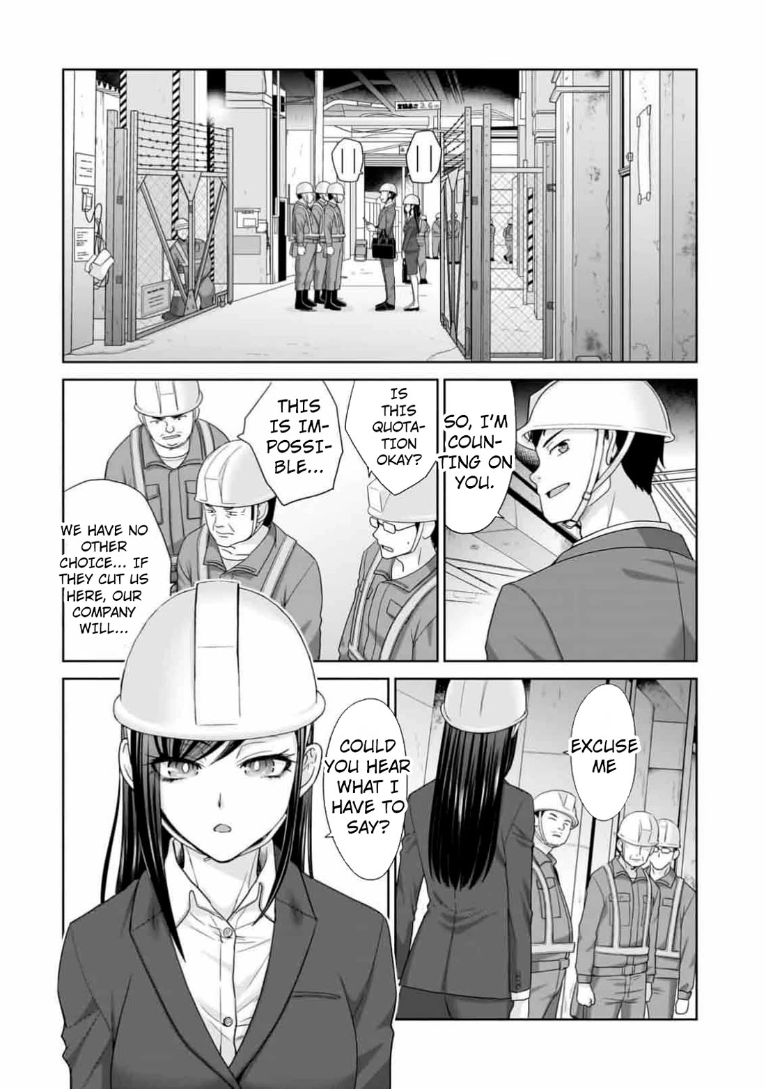 Everyone is Unemployed Except Me. chapter 11 page 9