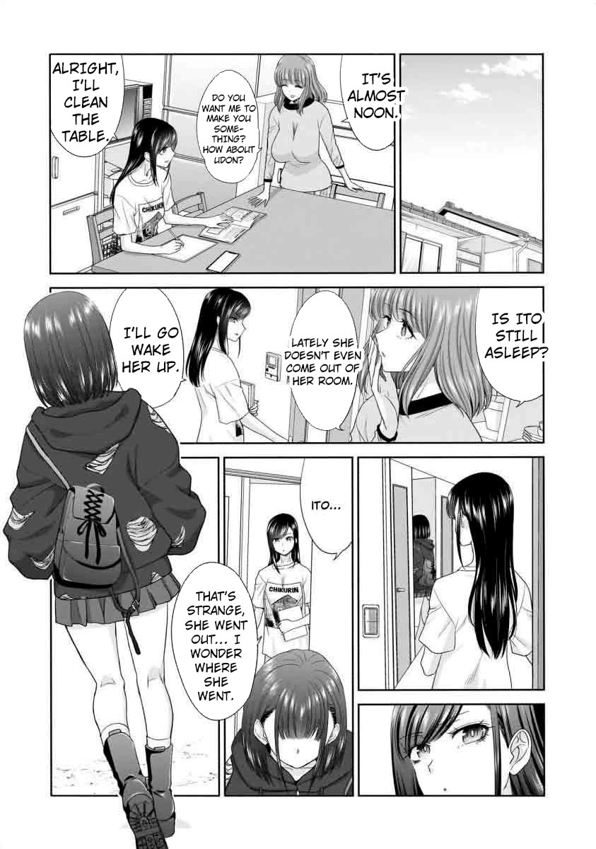 Everyone is Unemployed Except Me. chapter 12 page 11