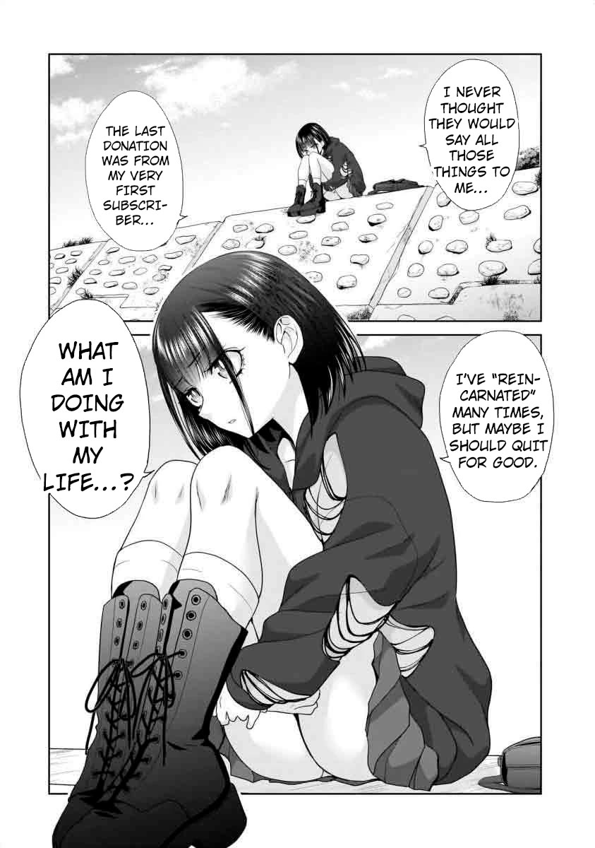 Everyone is Unemployed Except Me. chapter 12 page 13