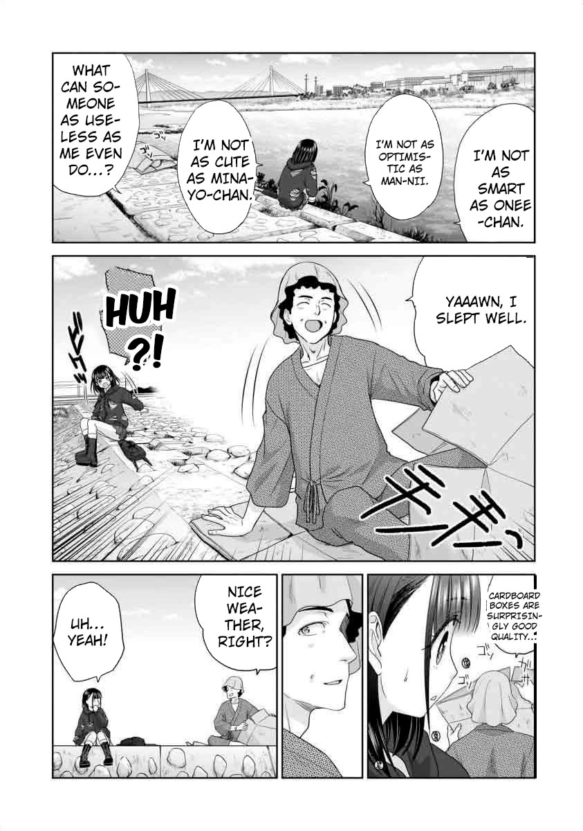 Everyone is Unemployed Except Me. chapter 12 page 14