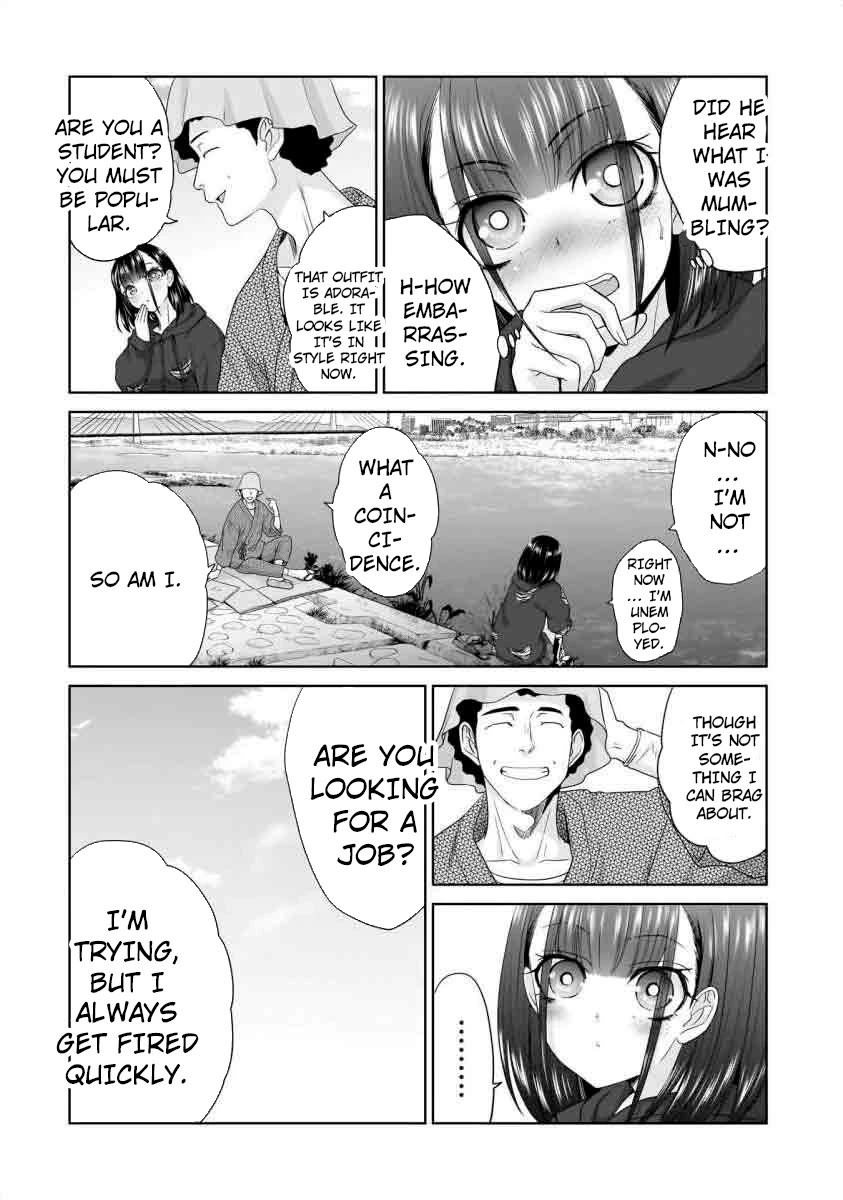 Everyone is Unemployed Except Me. chapter 12 page 15