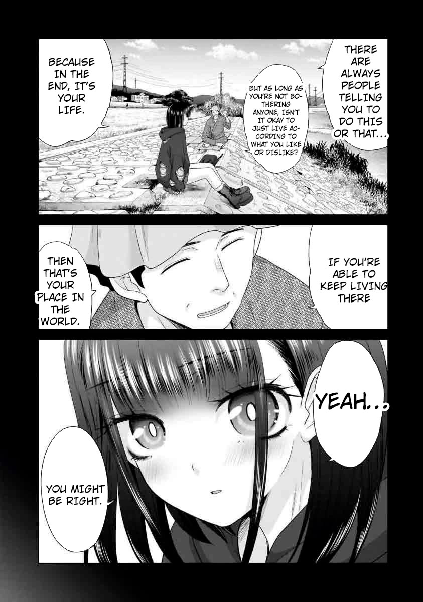 Everyone is Unemployed Except Me. chapter 12 page 18