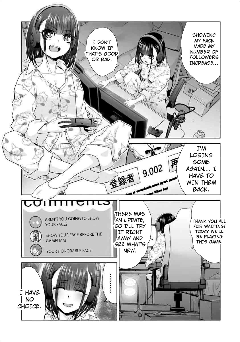 Everyone is Unemployed Except Me. chapter 12 page 2