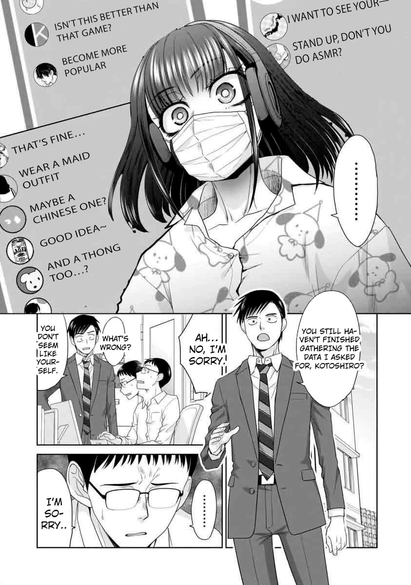 Everyone is Unemployed Except Me. chapter 12 page 4