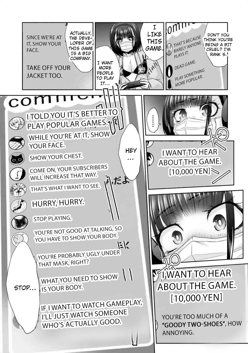 Everyone is Unemployed Except Me. chapter 12 page 8