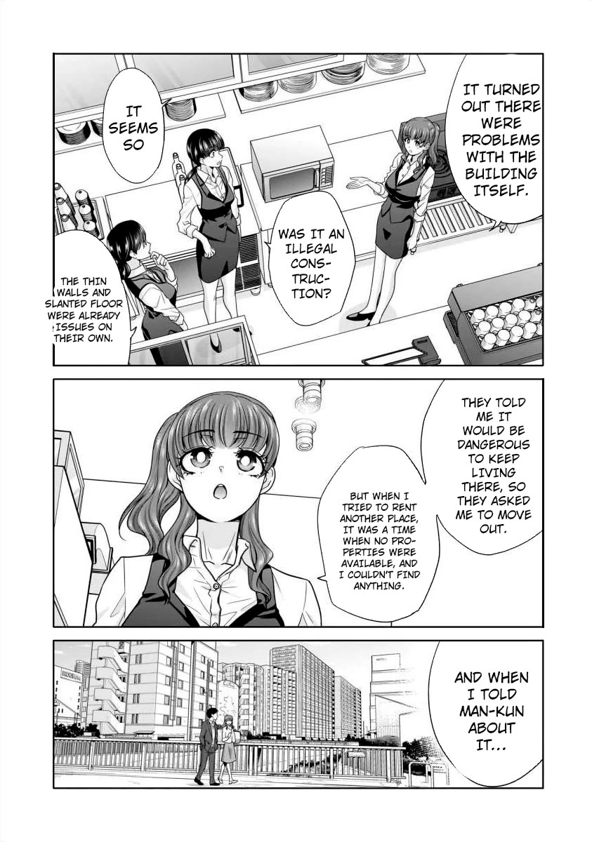 Everyone is Unemployed Except Me. chapter 13 page 12