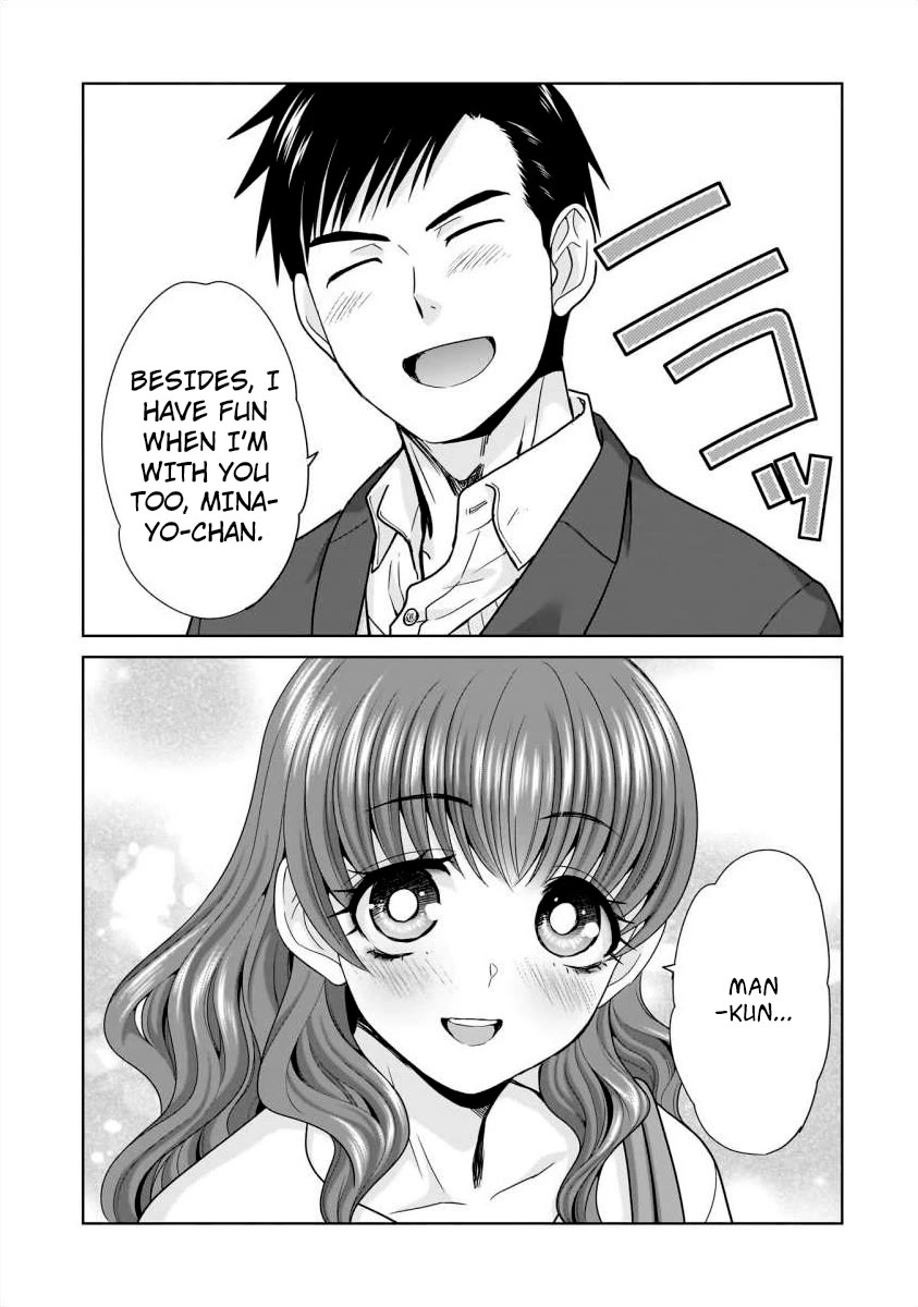 Everyone is Unemployed Except Me. chapter 13 page 14