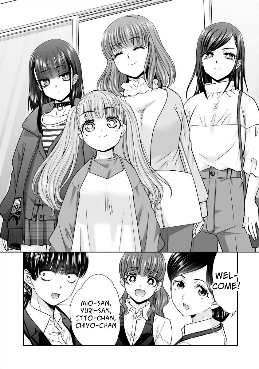 Everyone is Unemployed Except Me. chapter 13 page 16