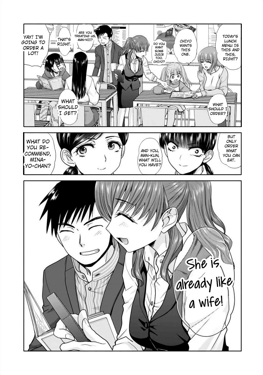 Everyone is Unemployed Except Me. chapter 13 page 18