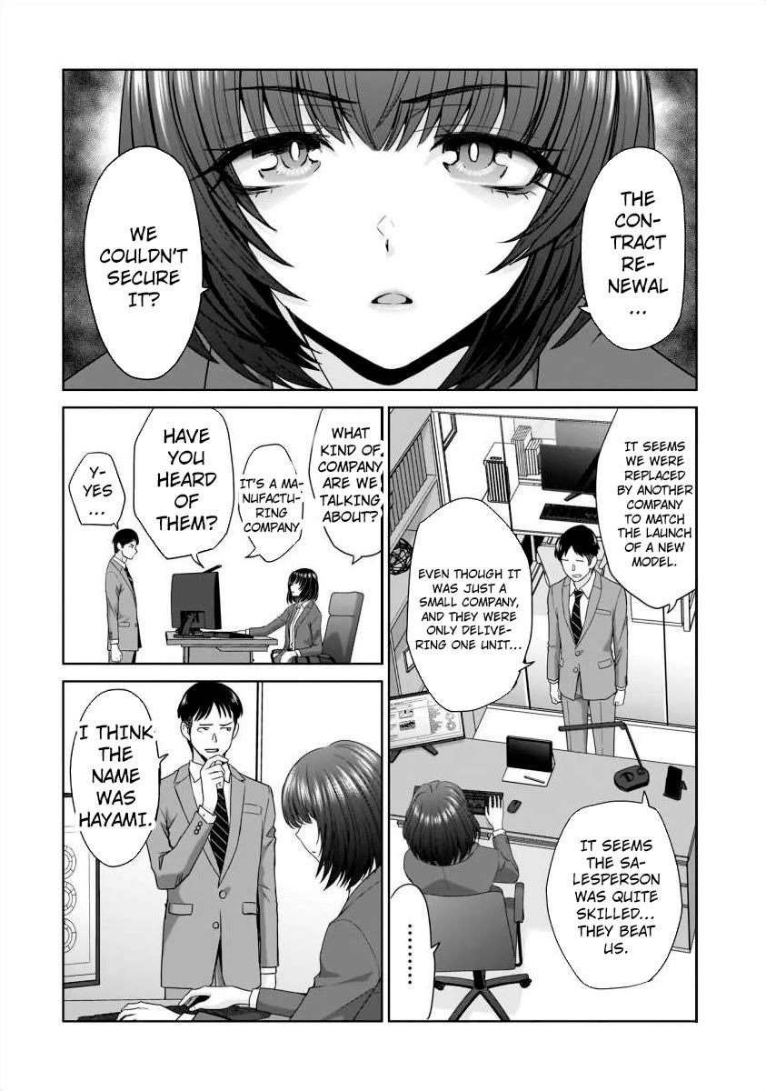 Everyone is Unemployed Except Me. chapter 13 page 19