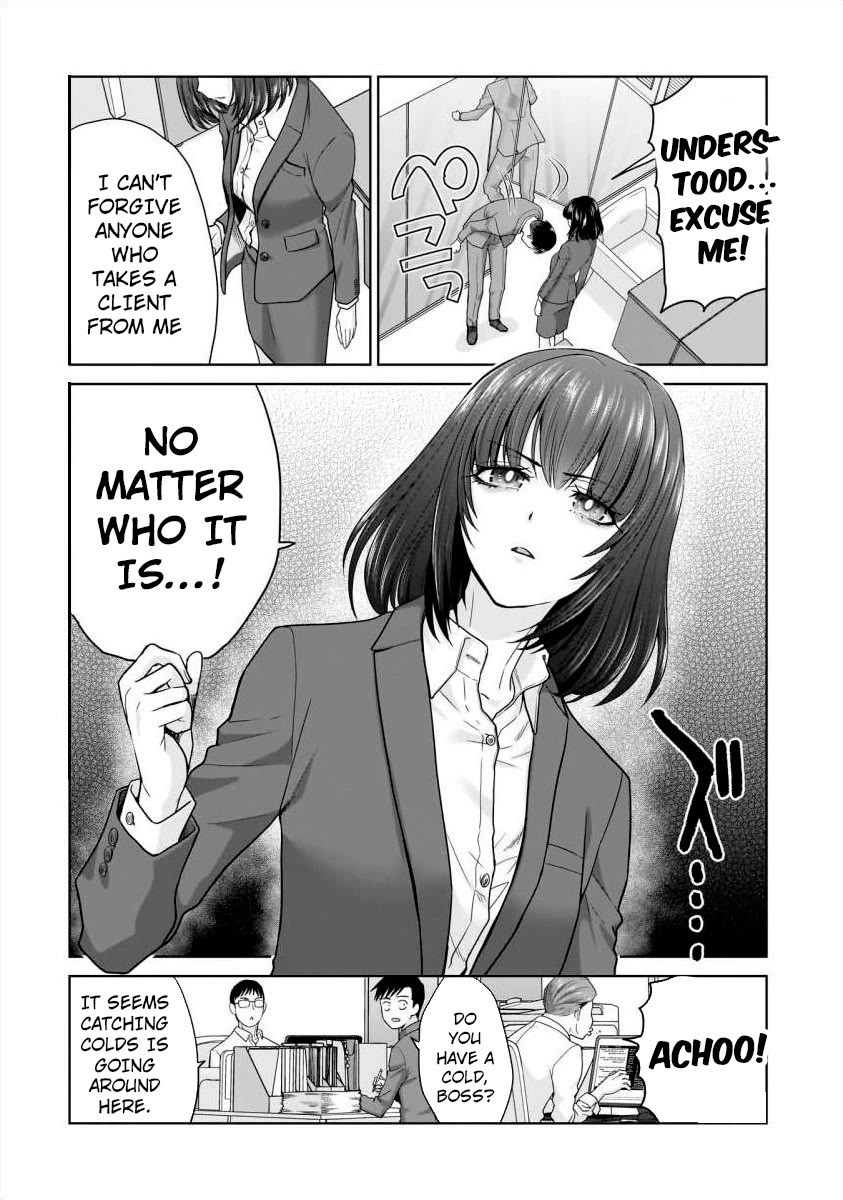 Everyone is Unemployed Except Me. chapter 13 page 21