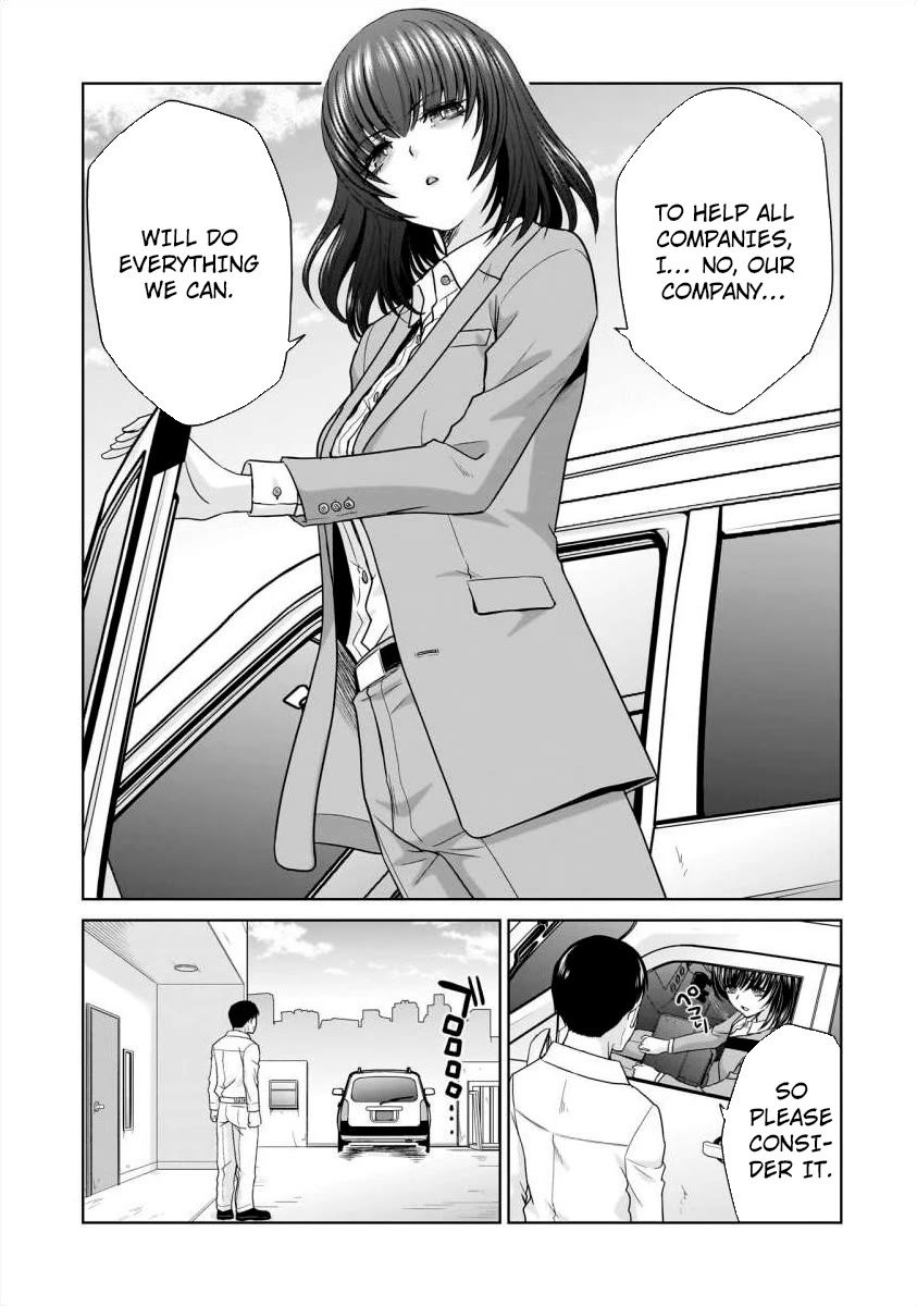 Everyone is Unemployed Except Me. chapter 14 page 10