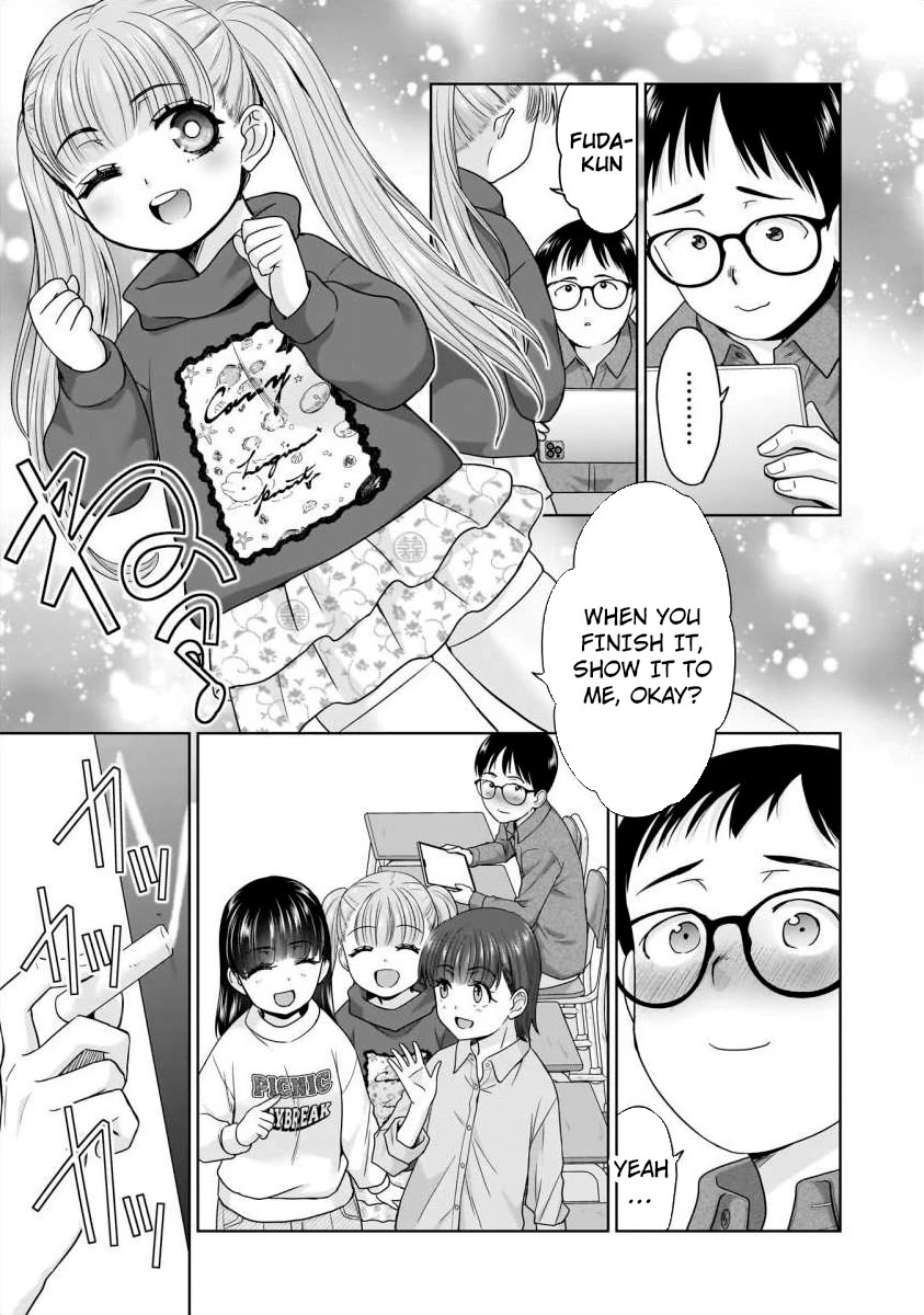 Everyone is Unemployed Except Me. chapter 14 page 13