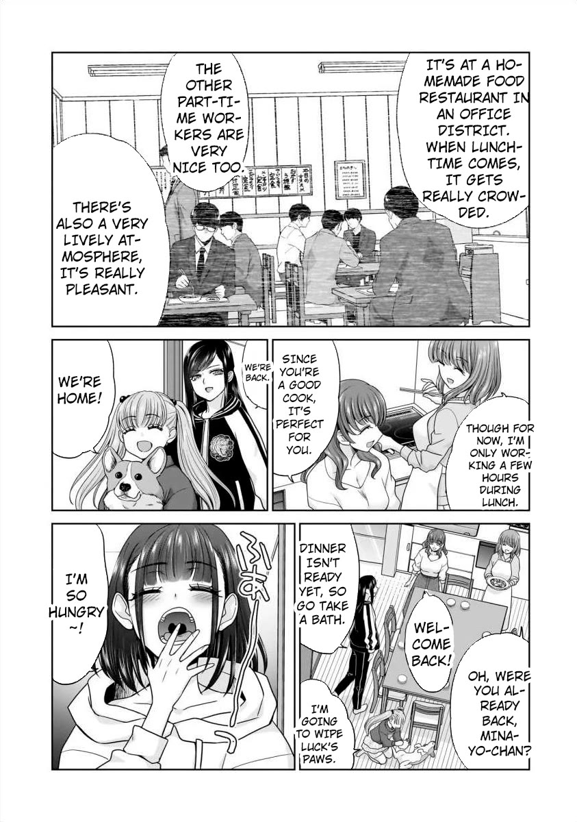 Everyone is Unemployed Except Me. chapter 14 page 18